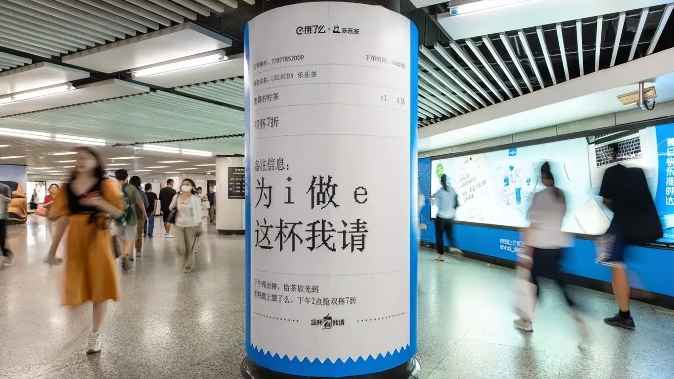 职场寓意小故事加道里_职场寓意小故事_职场座位安排寓意