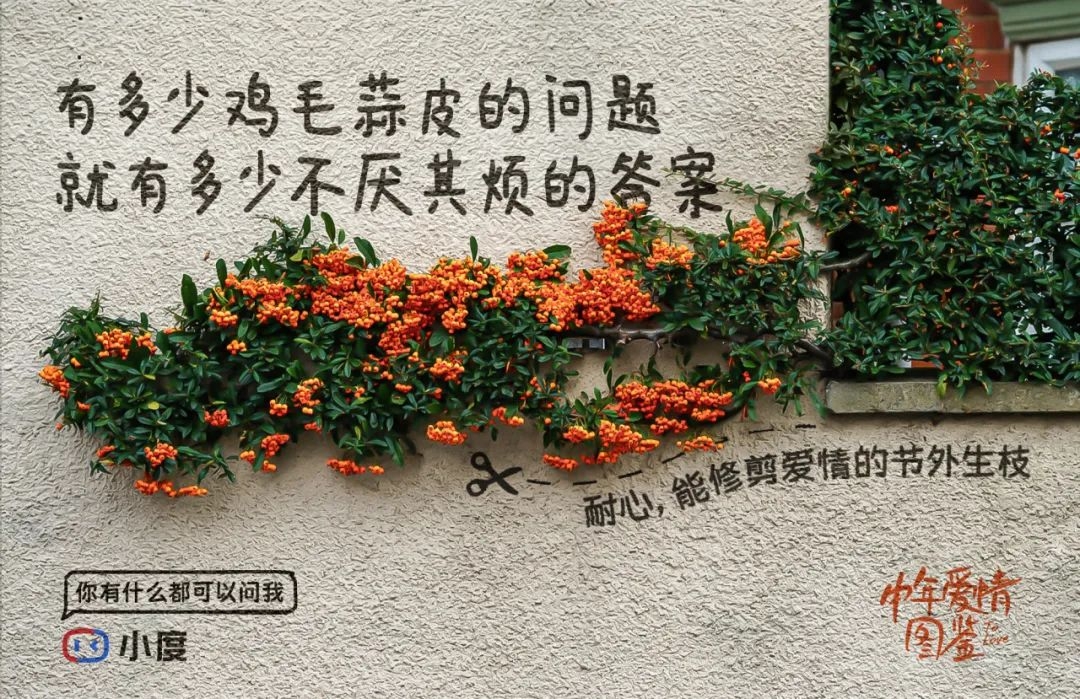 职场座位安排寓意_职场寓意小故事_职场寓意小故事加道里