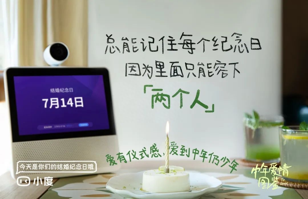 职场寓意小故事加道里_职场寓意小故事_职场座位安排寓意