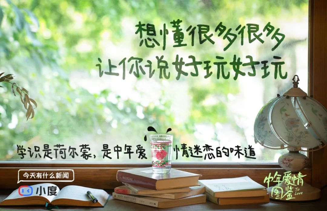 职场寓意小故事_职场寓意小故事加道里_职场座位安排寓意