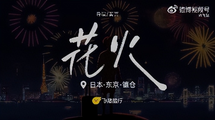 职场座位安排寓意_职场寓意小故事_职场寓意小故事加道里