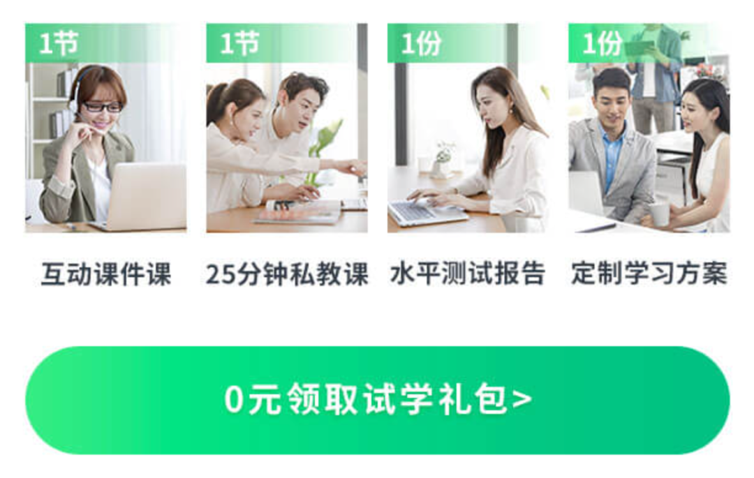 必看职场电影_职场经典电影_职场好电影