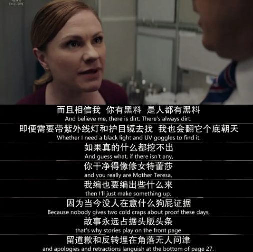 职场经典电影_必看职场电影_职场好电影