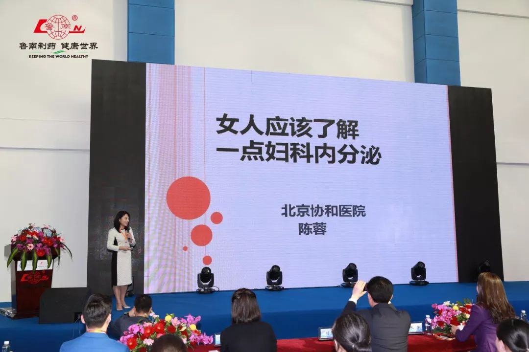 职场健康课嘉宾是谁_职场健康课张静视频_职场健康课 张静