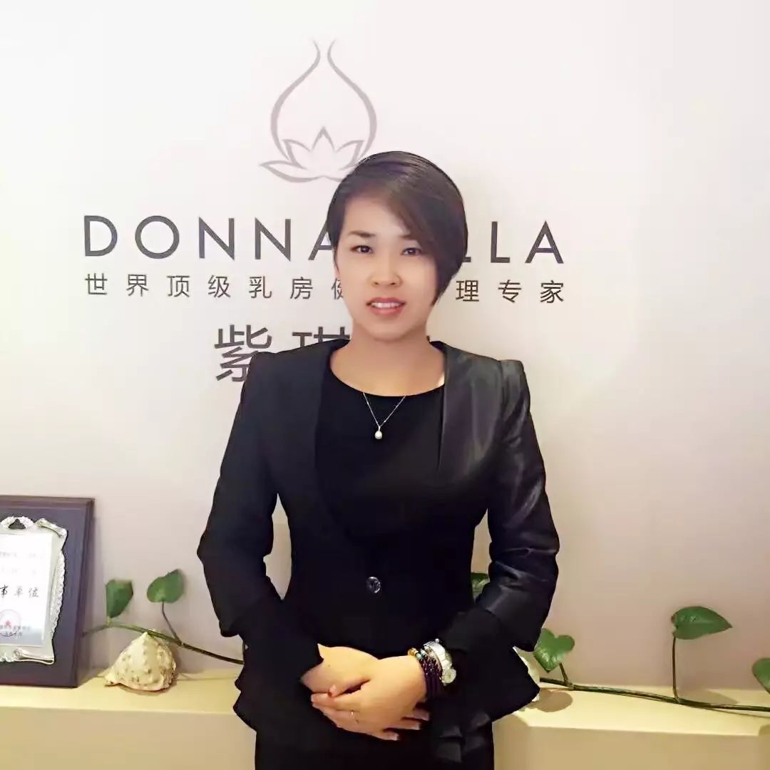 职场健康课嘉宾是谁_职场健康课主持人张静图片_职场健康课 张静