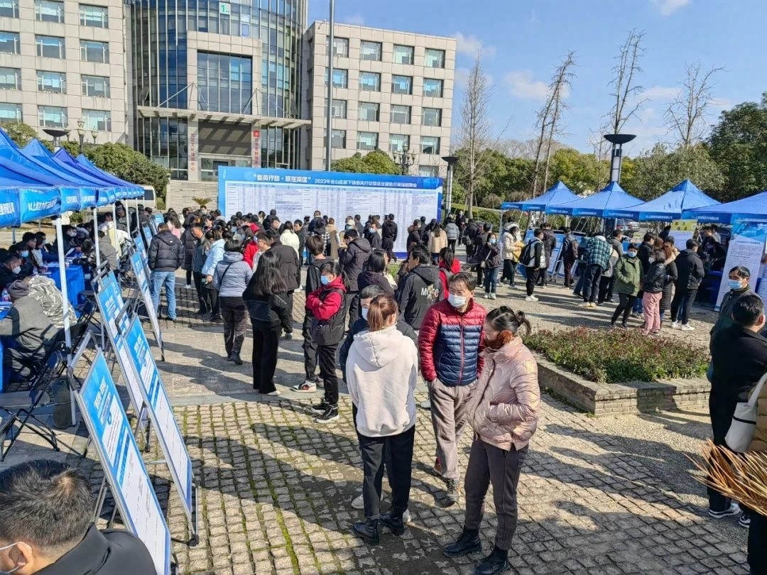 廊下镇举办春风行动暨就业援助月现场招聘会(图4) 上海金山招聘网_上海金山招聘_金山招工