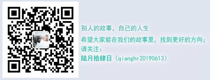 职场好电影_职场电影经典台词_职场经典电影