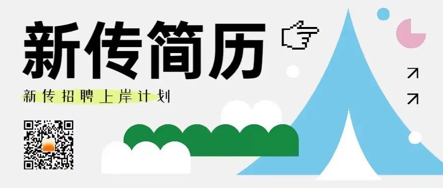 简历中的自我评价写多少字_简历中如何写自我评价_如何写简历中的自我评价