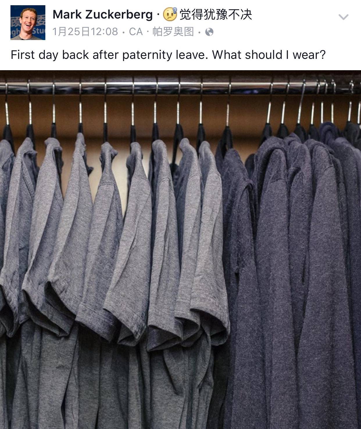 职场聪明人躲懒_职场聪明人一般怎么做_职场聪明人