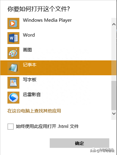 简历模板word版_简历模板word下载_简历模板word格式免费