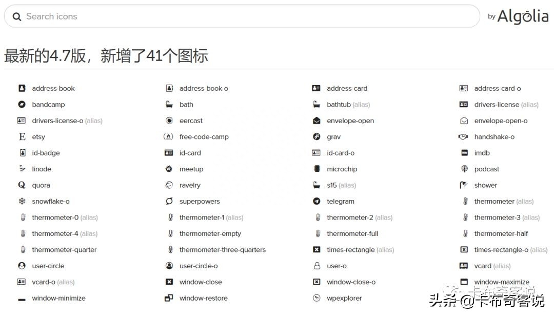 简历模板word版_简历模板word格式免费_简历模板word下载