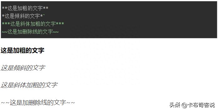 简历模板word格式免费_简历模板word版_简历模板word下载