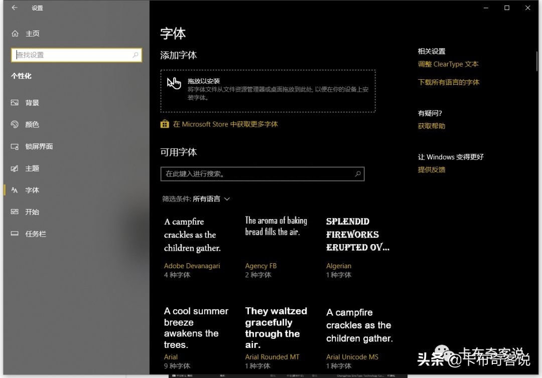 简历模板word版_简历模板word格式免费_简历模板word下载