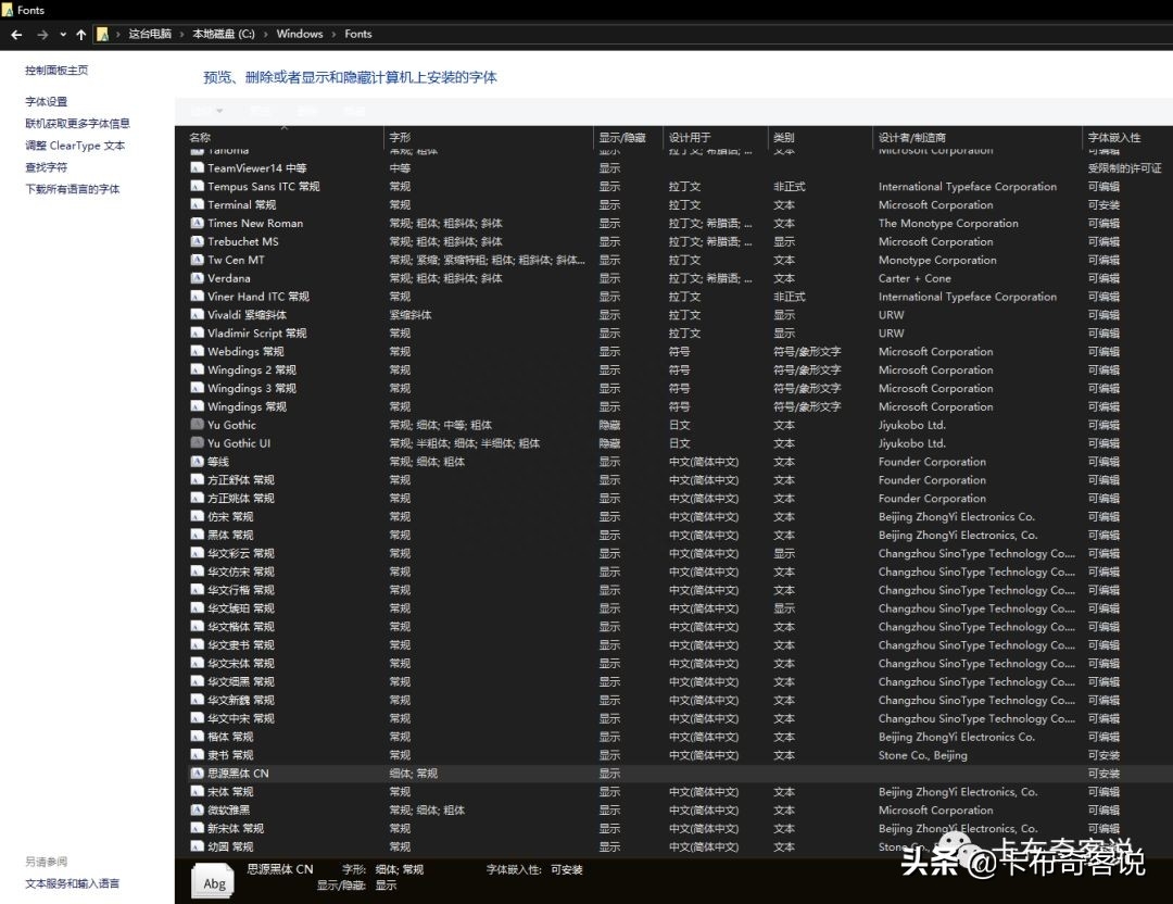 简历模板word格式免费_简历模板word下载_简历模板word版