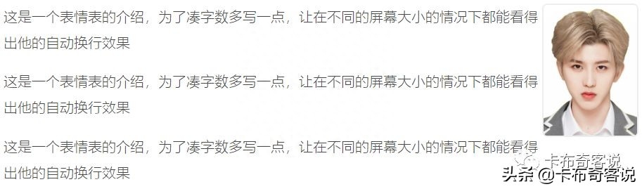 简历模板word下载_简历模板word版_简历模板word格式免费