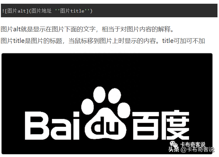 简历模板word格式免费_简历模板word下载_简历模板word版