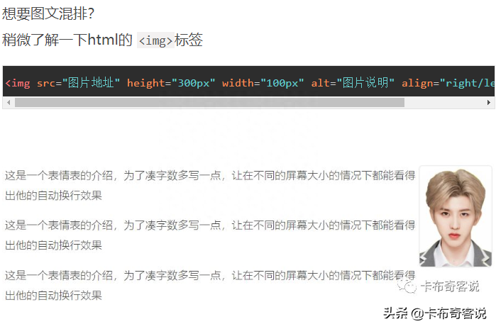简历模板word格式免费_简历模板word版_简历模板word下载