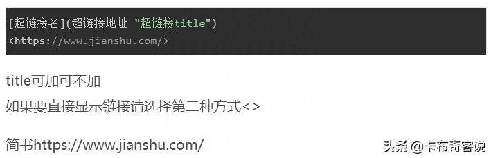 简历模板word版_简历模板word格式免费_简历模板word下载