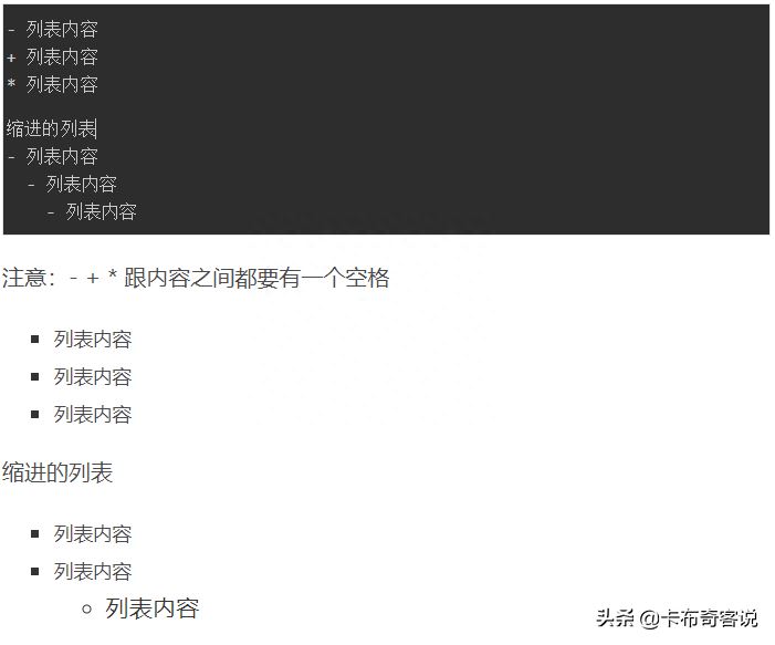 简历模板word格式免费_简历模板word版_简历模板word下载