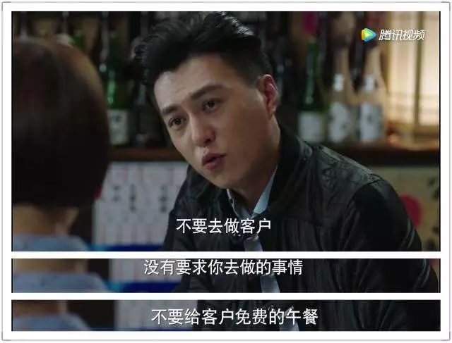 职场精英是什么样子的_什么是职场精英_职场精英是不是只想做事呢