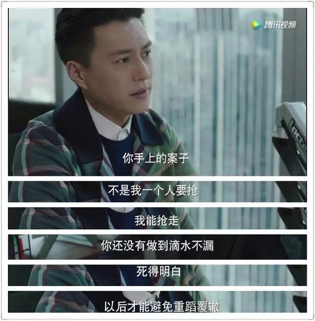 职场精英是不是只想做事呢_什么是职场精英_职场精英是什么样子的