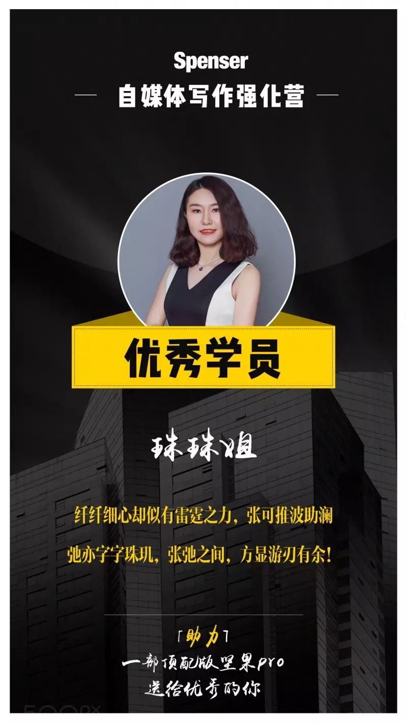 职场精英是不是只想做事呢_职场精英是什么样子的_什么是职场精英