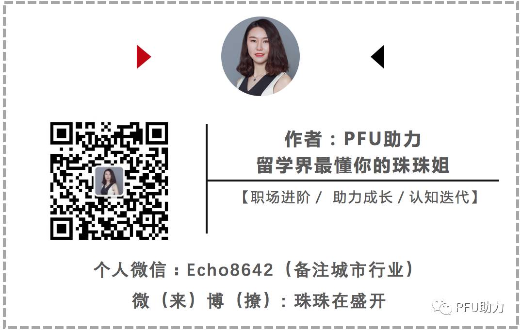 什么是职场精英_职场精英是不是只想做事呢_职场精英是什么样子的