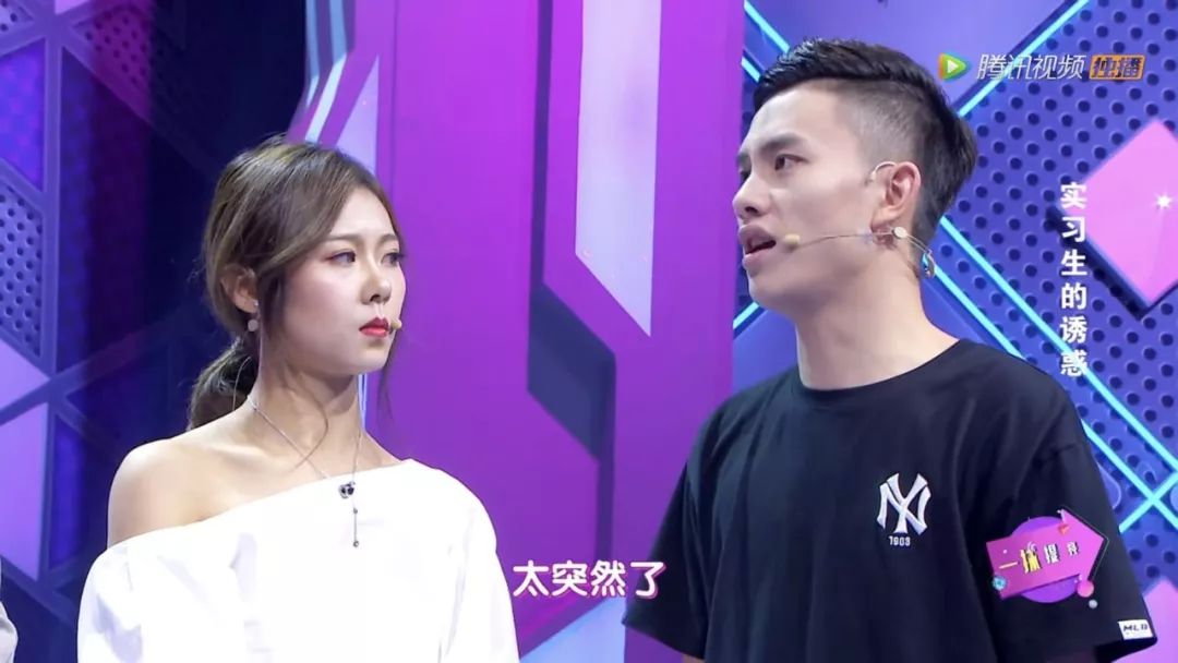 云养男友大行其道的时候,你明明知道是假的(图9) 爱情保卫战主持人赵川简历_爱情保卫战的赵川简历_爱情保卫战主持人赵川去哪里了