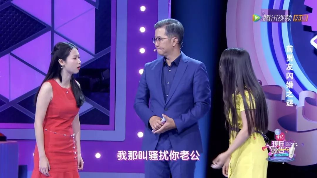 云养男友大行其道的时候,你明明知道是假的(图12) 爱情保卫战主持人赵川去哪里了_爱情保卫战的赵川简历_爱情保卫战主持人赵川简历