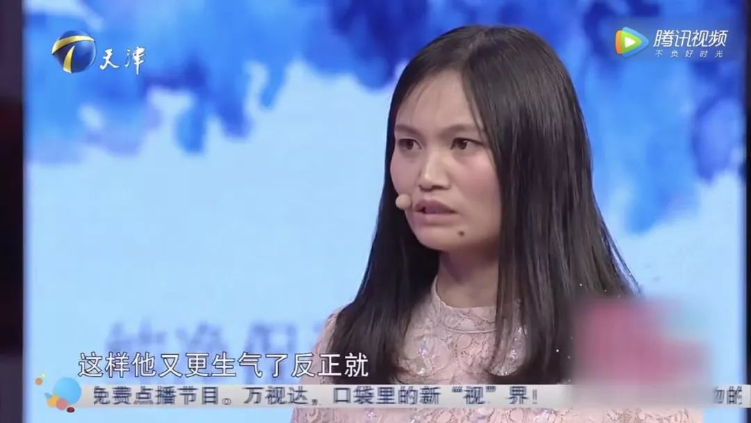 云养男友大行其道的时候,你明明知道是假的(图5) 爱情保卫战主持人赵川简历_爱情保卫战的赵川简历_爱情保卫战主持人赵川去哪里了