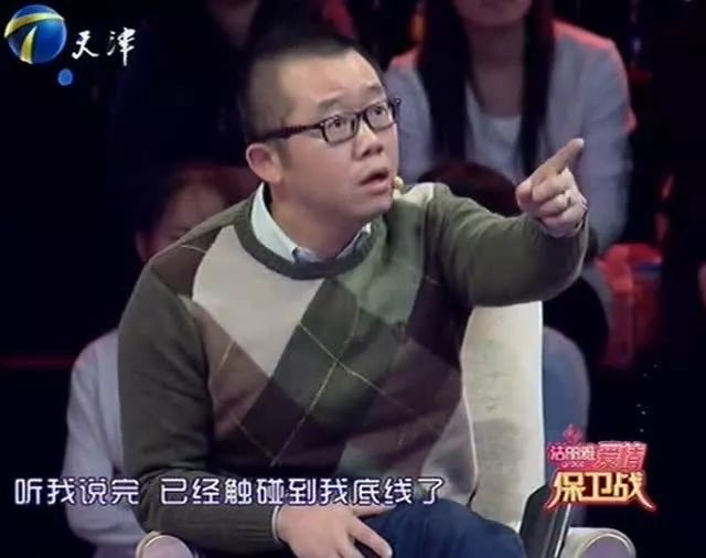 云养男友大行其道的时候,你明明知道是假的(图6) 爱情保卫战的赵川简历_爱情保卫战主持人赵川简历_爱情保卫战主持人赵川去哪里了