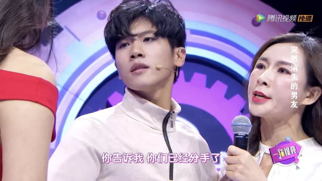 云养男友大行其道的时候,你明明知道是假的(图7) 爱情保卫战主持人赵川简历_爱情保卫战的赵川简历_爱情保卫战主持人赵川去哪里了