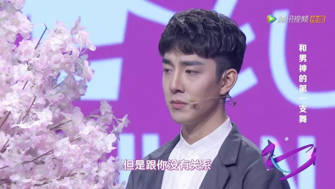 云养男友大行其道的时候,你明明知道是假的(图8) 爱情保卫战的赵川简历_爱情保卫战主持人赵川去哪里了_爱情保卫战主持人赵川简历