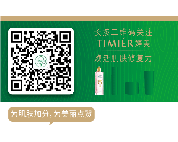 职场精英是不是最低级的_什么是职场精英_职场精英是什么意思