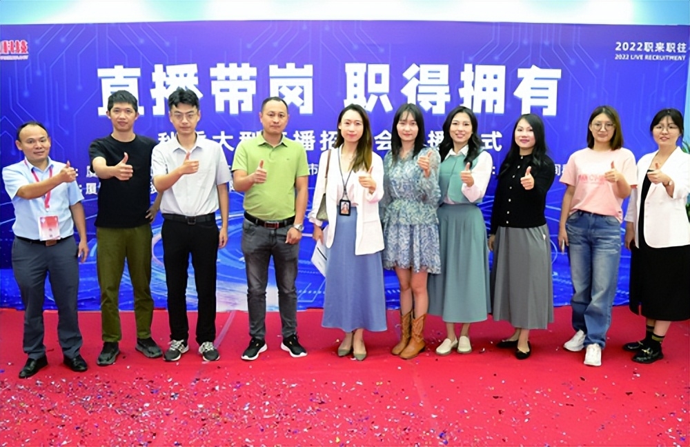 厦门大金龙招聘_厦门小金龙面包车_厦门容大合众电子招聘