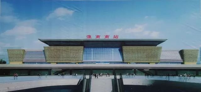 合肥南站到凤台南站时刻表_合肥南站到凤台的高铁票_合肥高铁南站到凤台