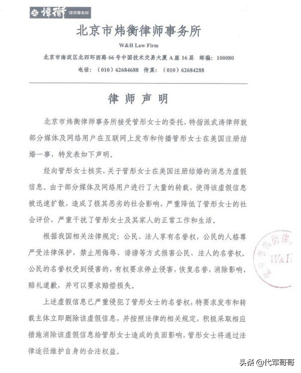 央视节目主持人撒贝宁简历_央视主持人撒贝宁简历_央视主持撒贝宁现状