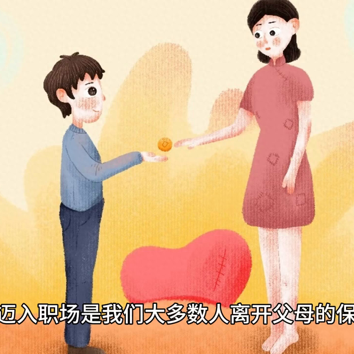 职场规划未来发展趋势_职场未来的规划_职场未来规划