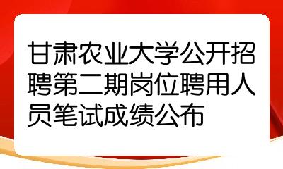 都匀招聘驾驶员_都匀找工作招聘司机_都匀招聘司机保底1万