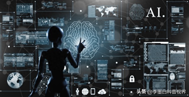 IBM暂停招聘AI可以胜任的职位,可能导致7800个岗位被AI取代(图2) 职场未来规划与展望怎么写_职场规划未来发展趋势_职场未来规划