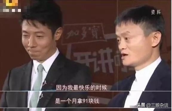 央视主持人撒贝宁简历_撒贝宁主持开讲啦_何炅谢娜撒贝宁主持的节目