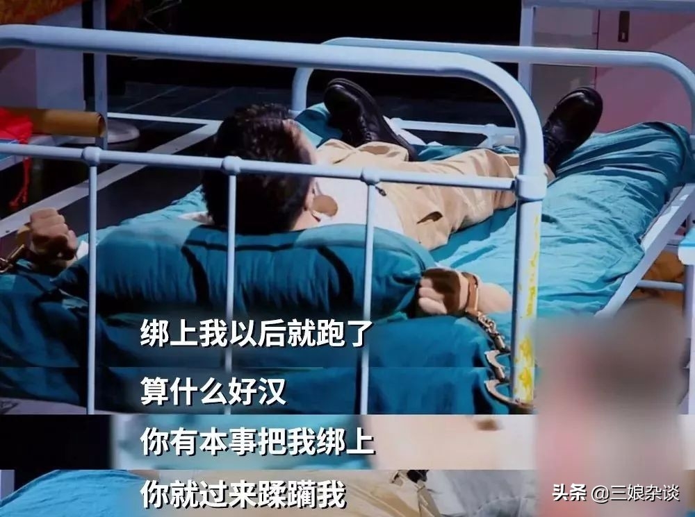 央视主持人撒贝宁简历_何炅谢娜撒贝宁主持的节目_撒贝宁主持开讲啦