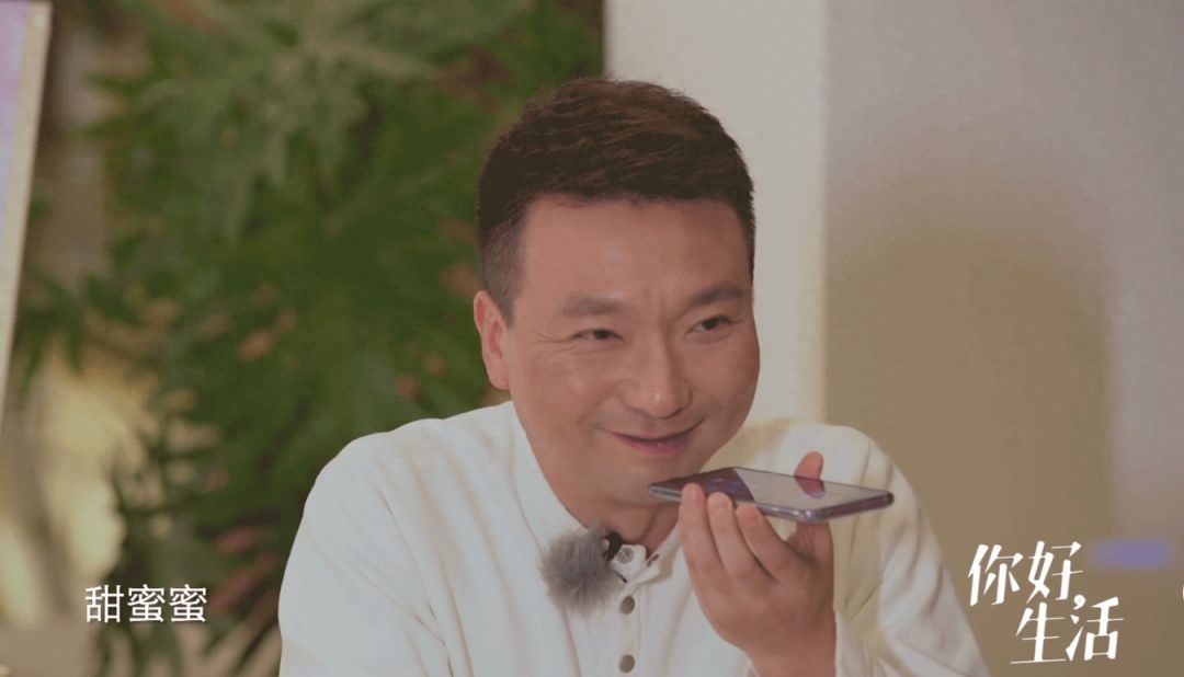 央视女主持叶迎春简历_撒贝宁主持开讲啦_央视主持人撒贝宁简历