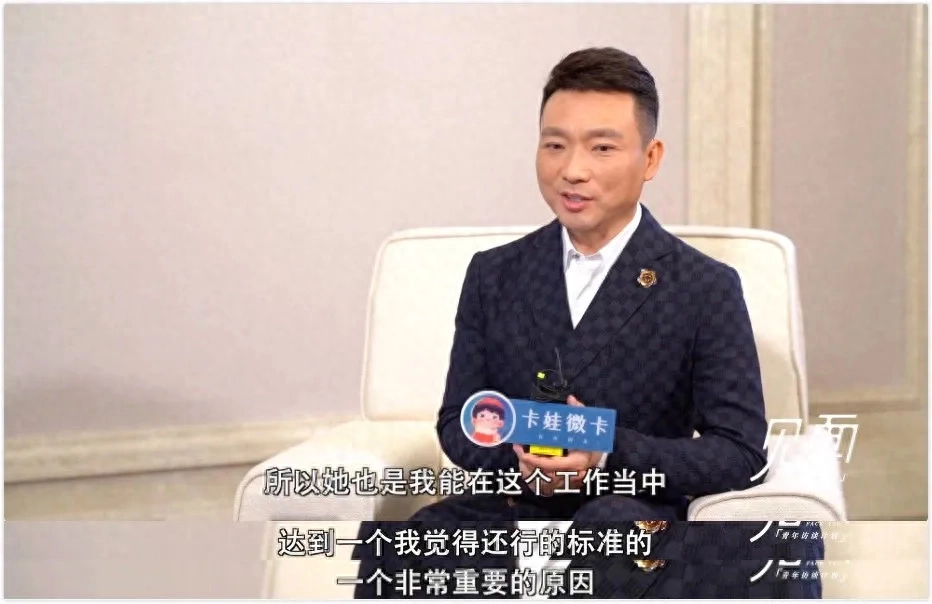 撒贝宁主持开讲啦_央视主持人撒贝宁简历_央视女主持叶迎春简历