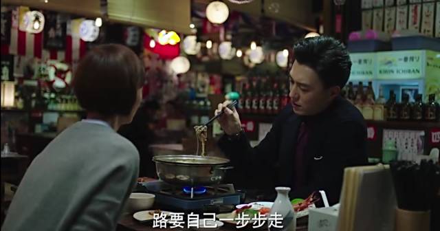 我的前半生 职场法则_职场攻略女性职场成功必备法则_职场法则的微博