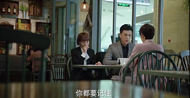 我的前半生 职场法则_职场法则的微博_职场攻略女性职场成功必备法则