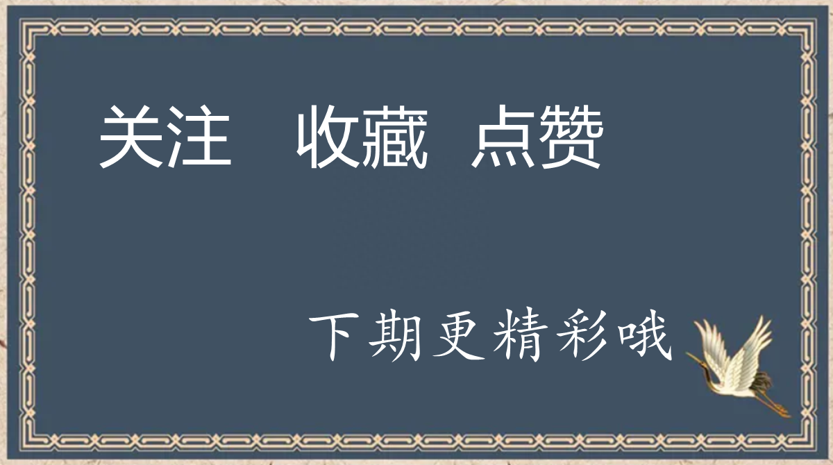 “名嘴”撒贝宁退休后5个月客死异乡背后的故事(图19) 央视主持人撒贝宁简历_央视主持人撒贝宁主持的节目_央视节目主持人撒贝宁简历