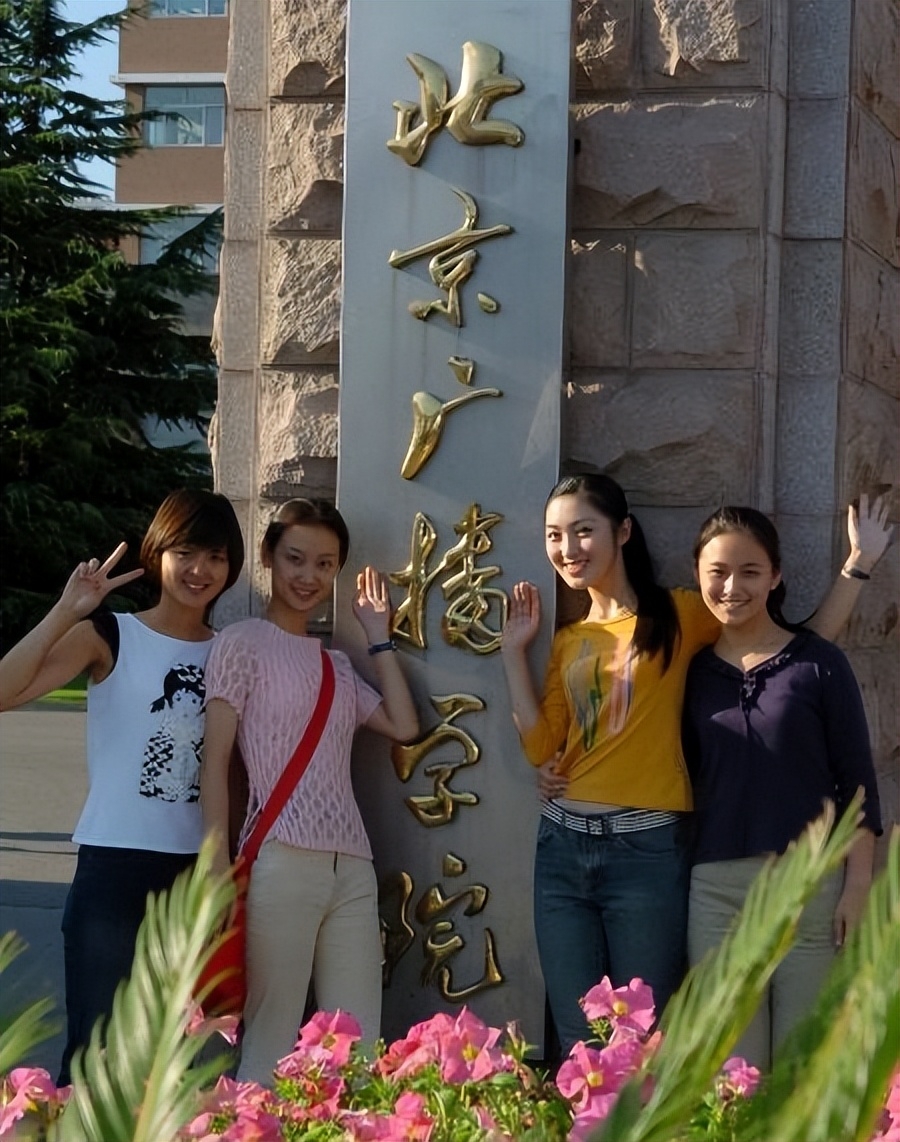 “名嘴”撒贝宁退休后5个月客死异乡背后的故事(图3) 央视节目主持人撒贝宁简历_央视主持人撒贝宁简历_央视主持人撒贝宁主持的节目