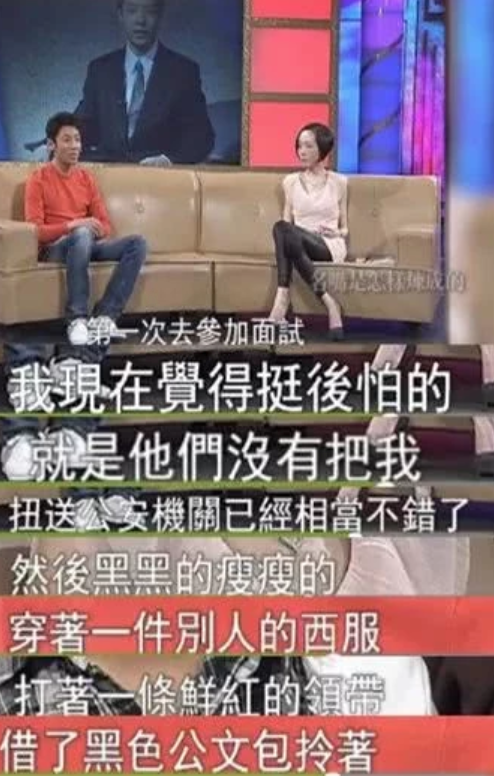 “名嘴”撒贝宁退休后5个月客死异乡背后的故事(图9) 央视节目主持人撒贝宁简历_央视主持人撒贝宁主持的节目_央视主持人撒贝宁简历
