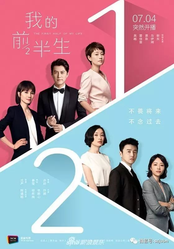 职场法则是什么意思_职场生存法则书_我的前半生 职场法则